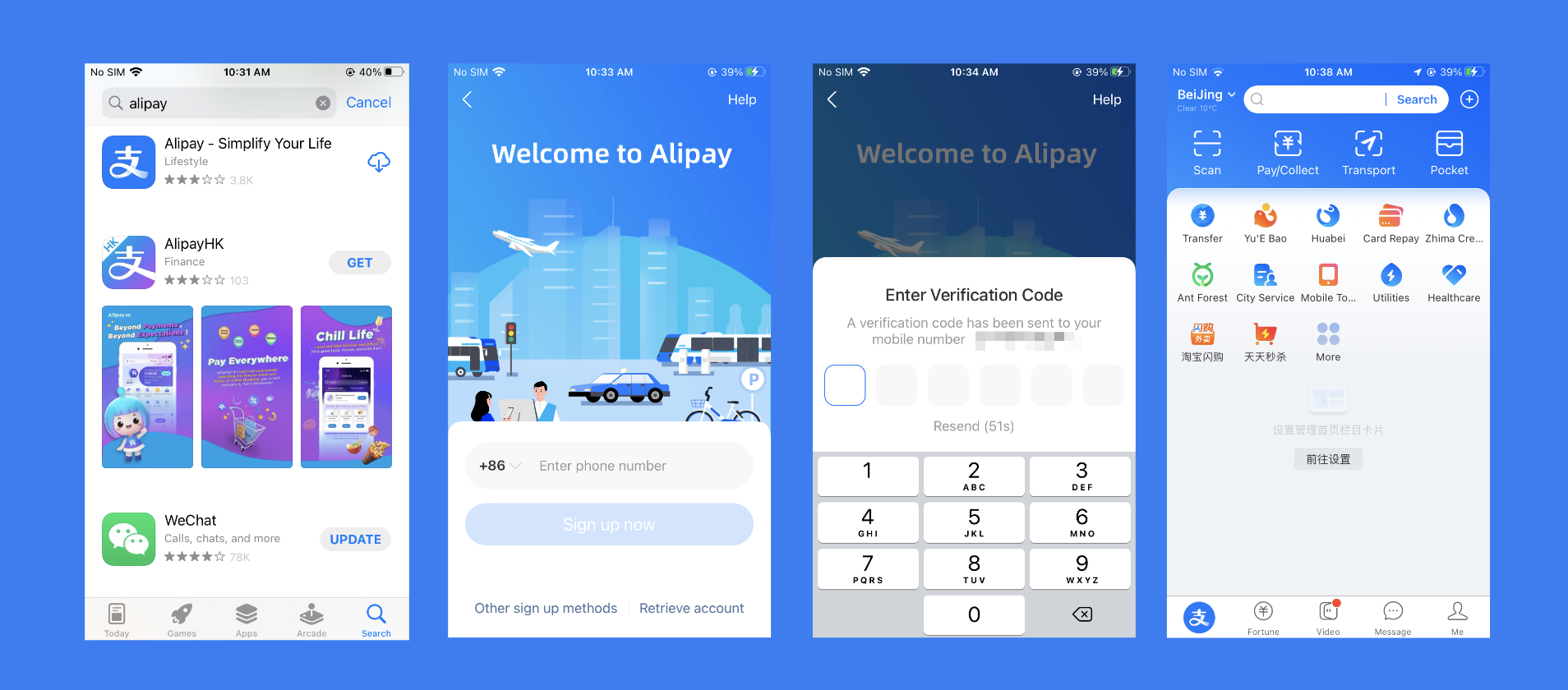 Installing and Logging into Alipay