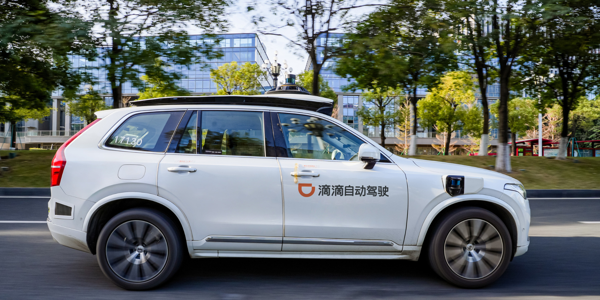 How to Use Didi in China 2026 as a Foreigner – Full English Guide (International Cards, No Chinese Phone Needed)