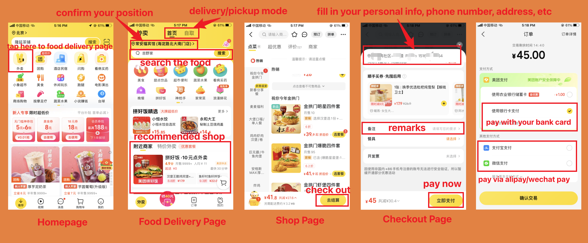 Ordering food delivery with meituan