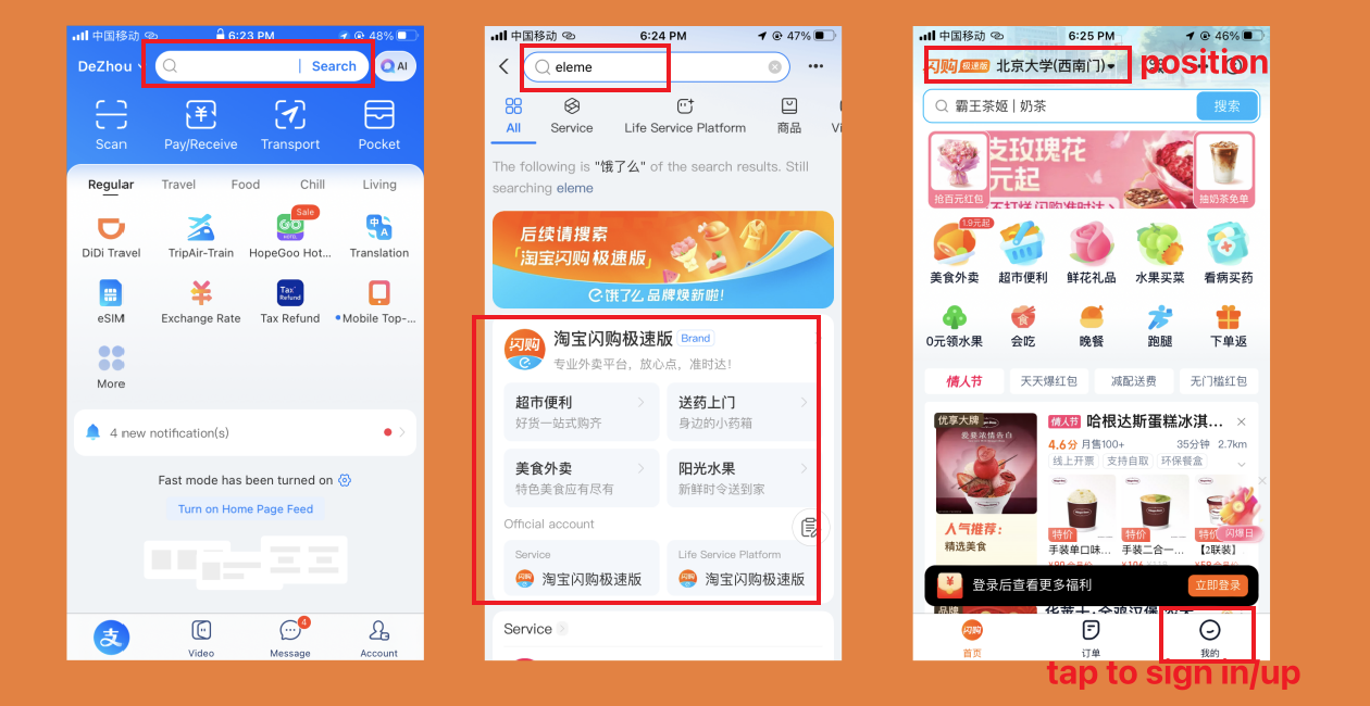 Ordering Food Delivery with Alipay Taobao Flash Purchase Mini Program