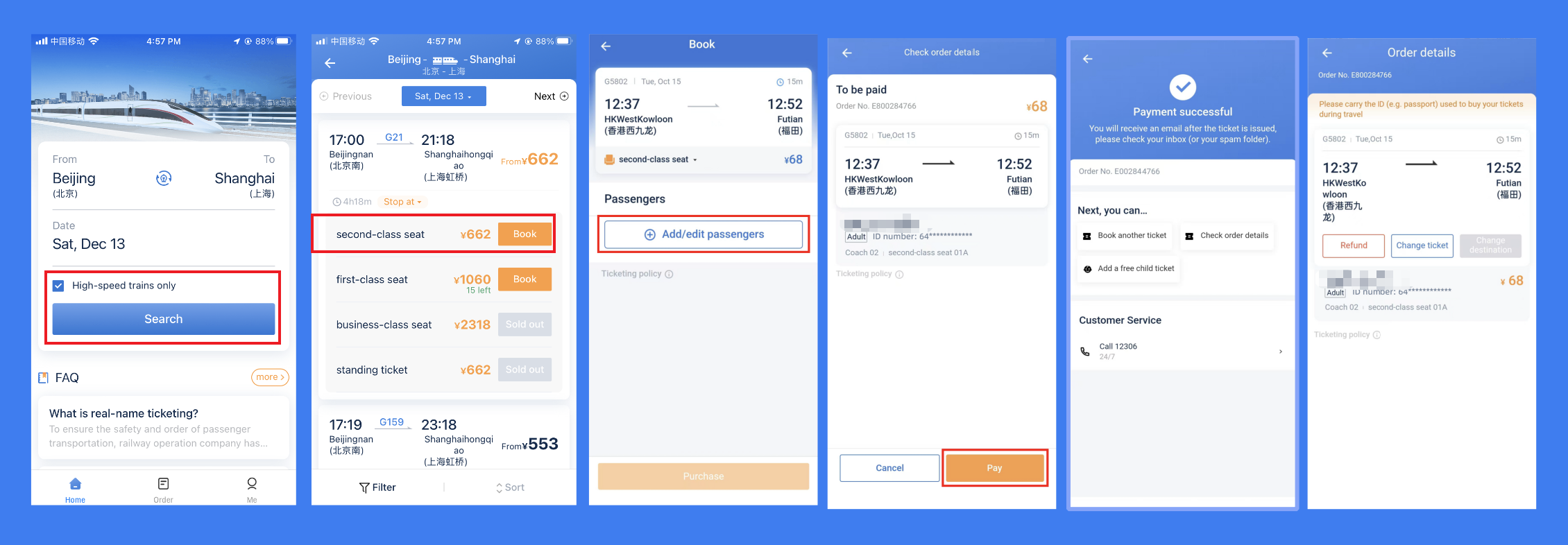 12306 booking tickets