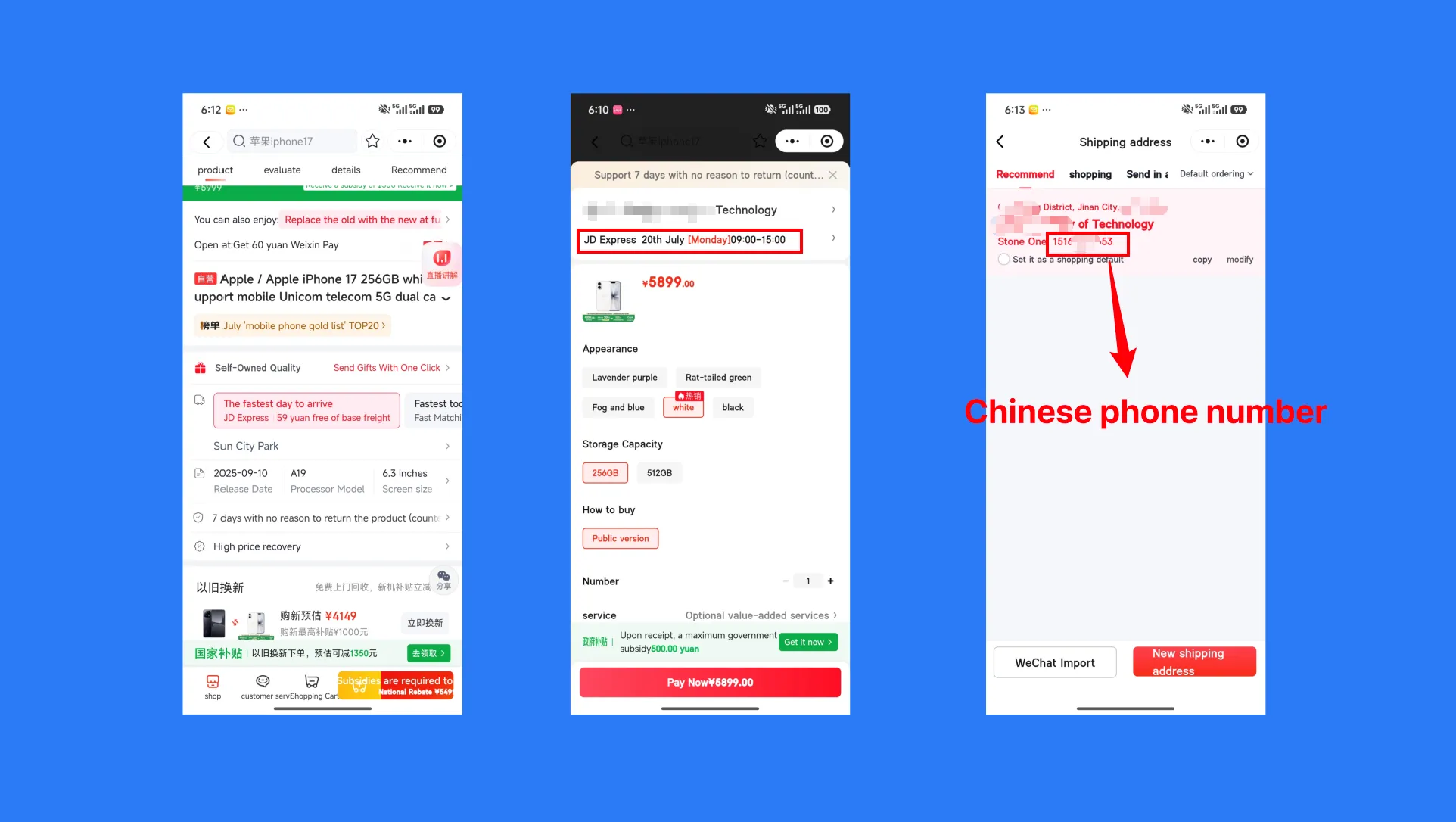 Chinese delivery address and phone number fields