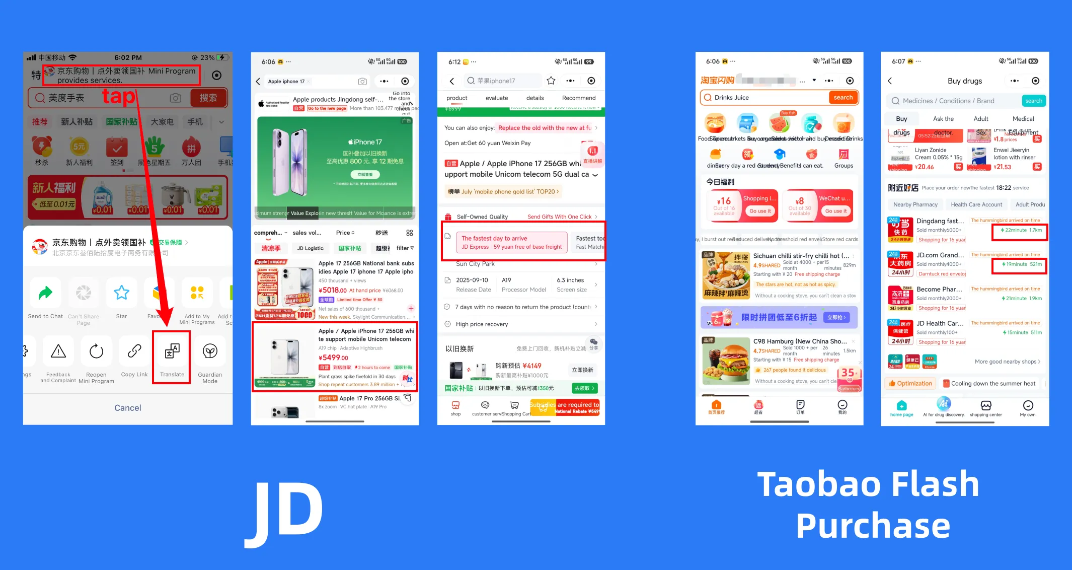 Examples of Chinese shopping platforms