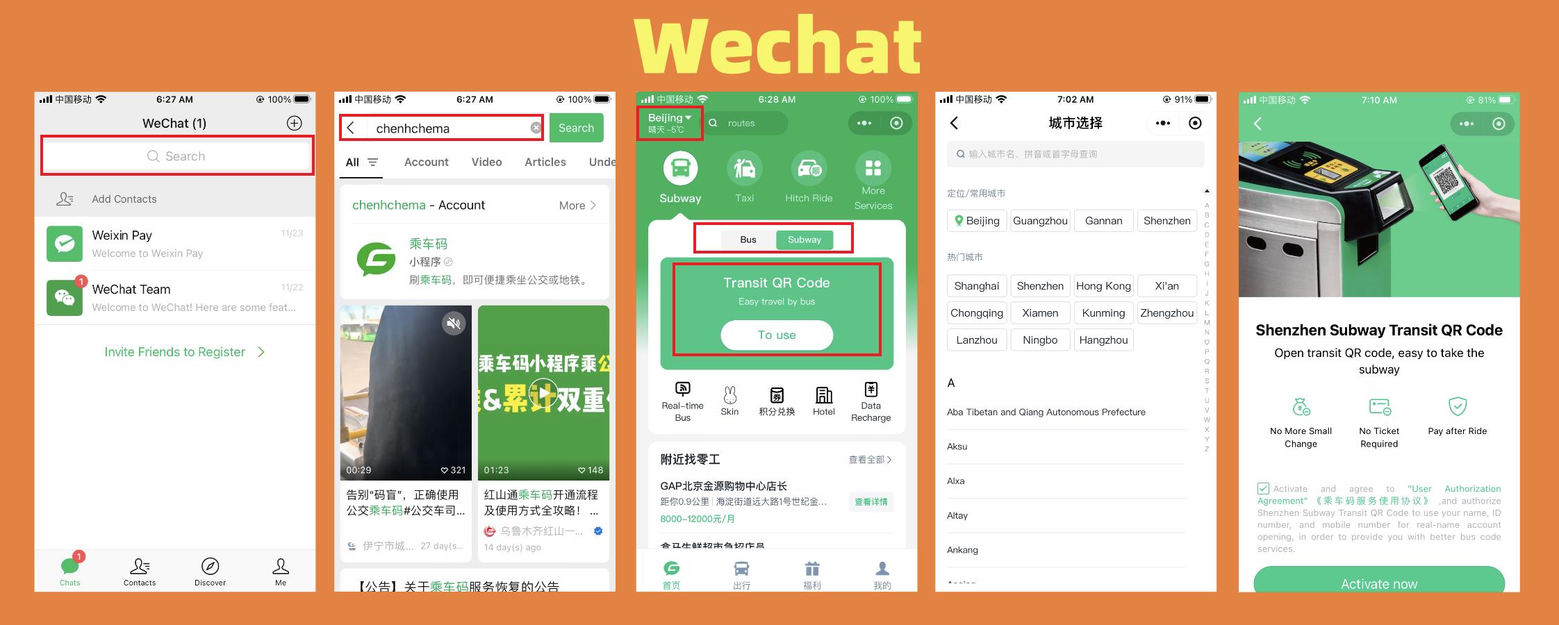 WeChat QR Code