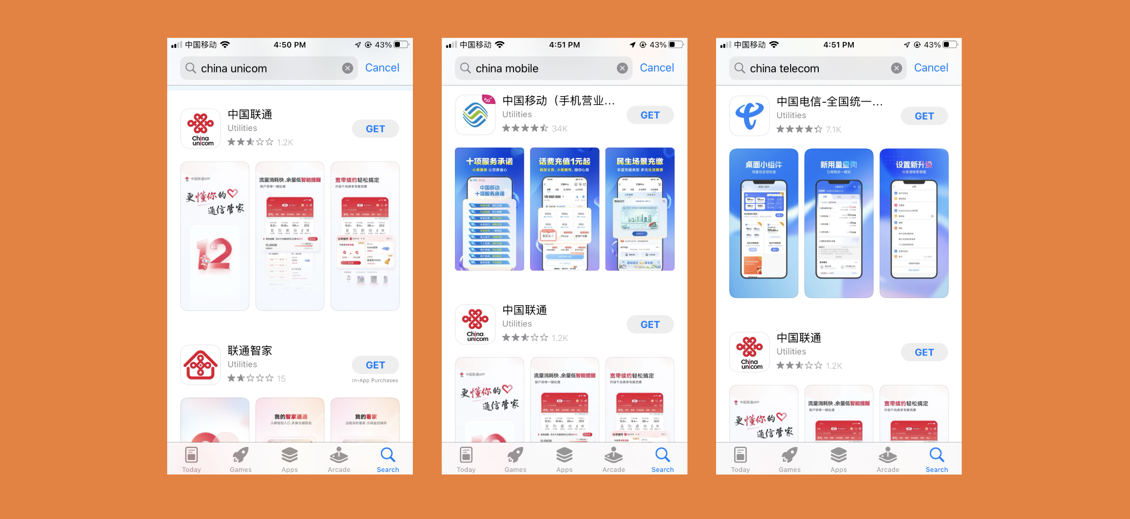 official apps of the three carriers