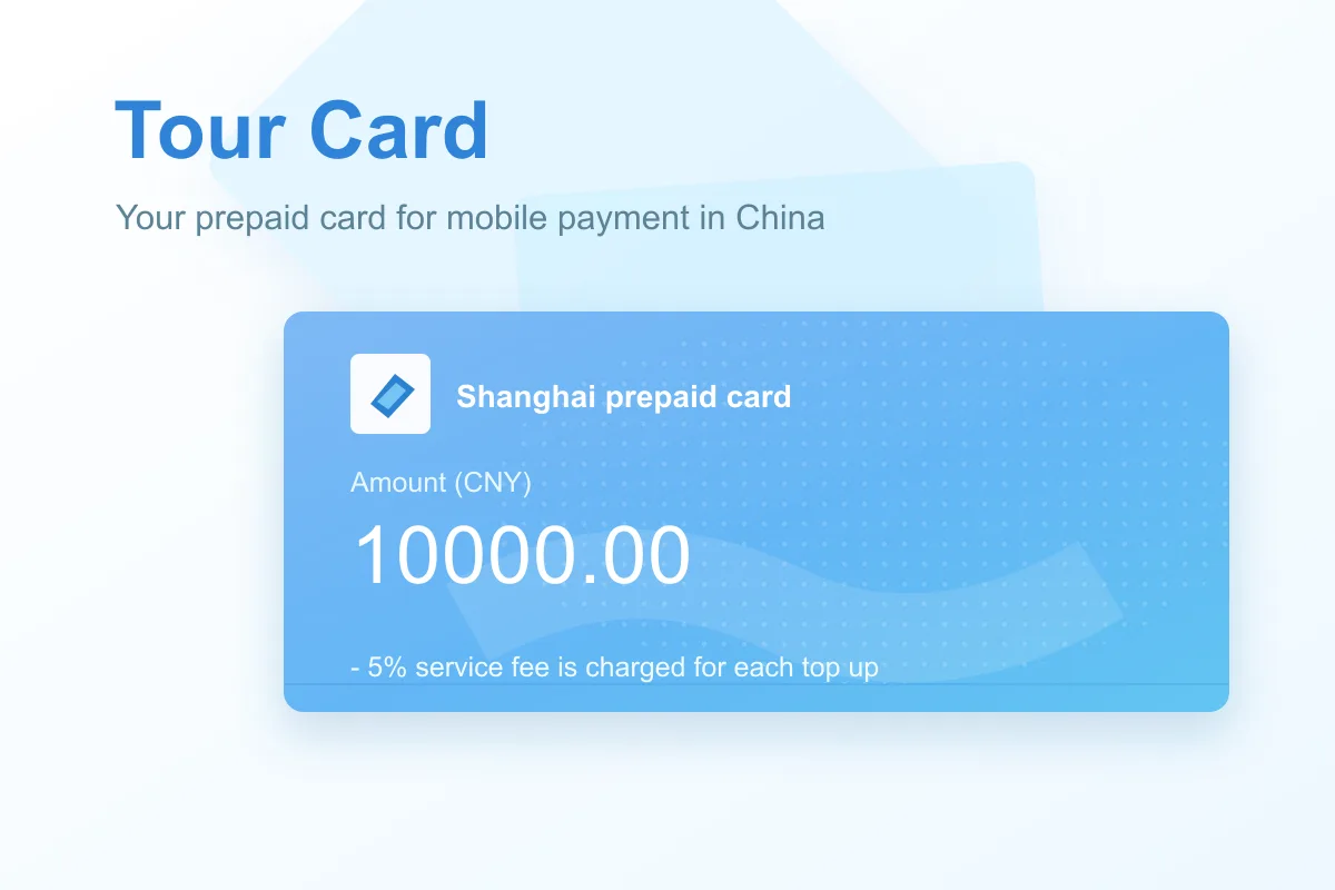 China Tour Card 2026: Full Guide for Foreigners