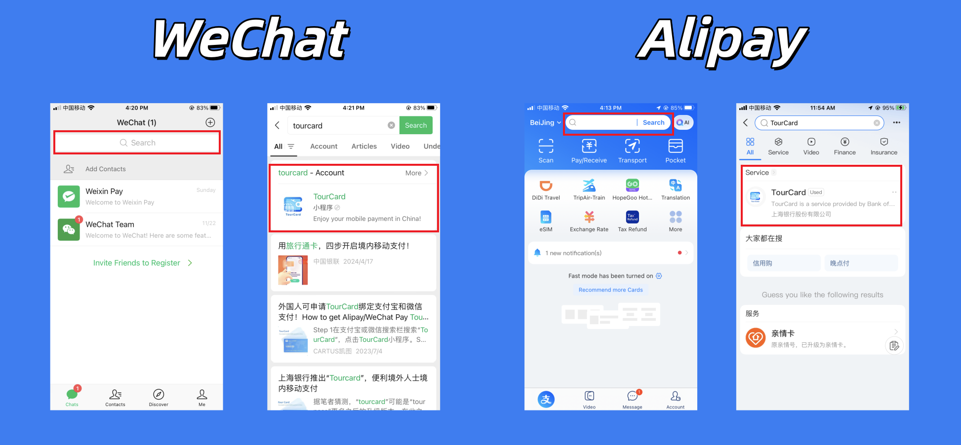 Search for Tour Card