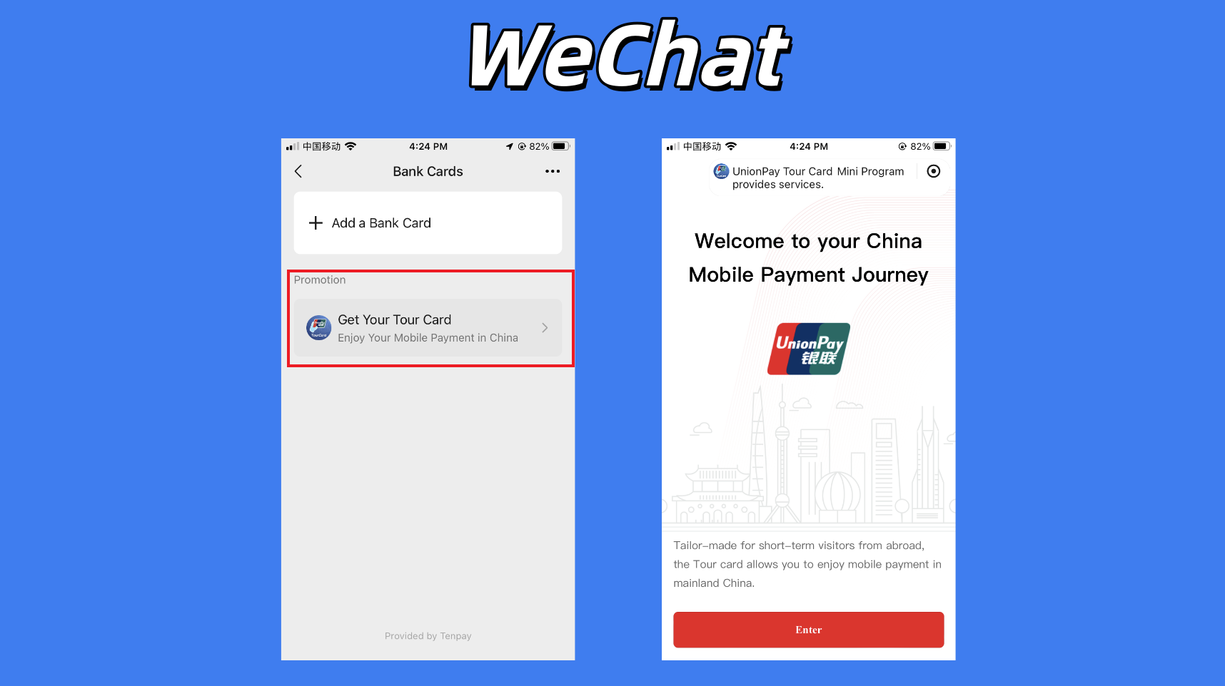 Alternative Tour Card entrance in WeChat
